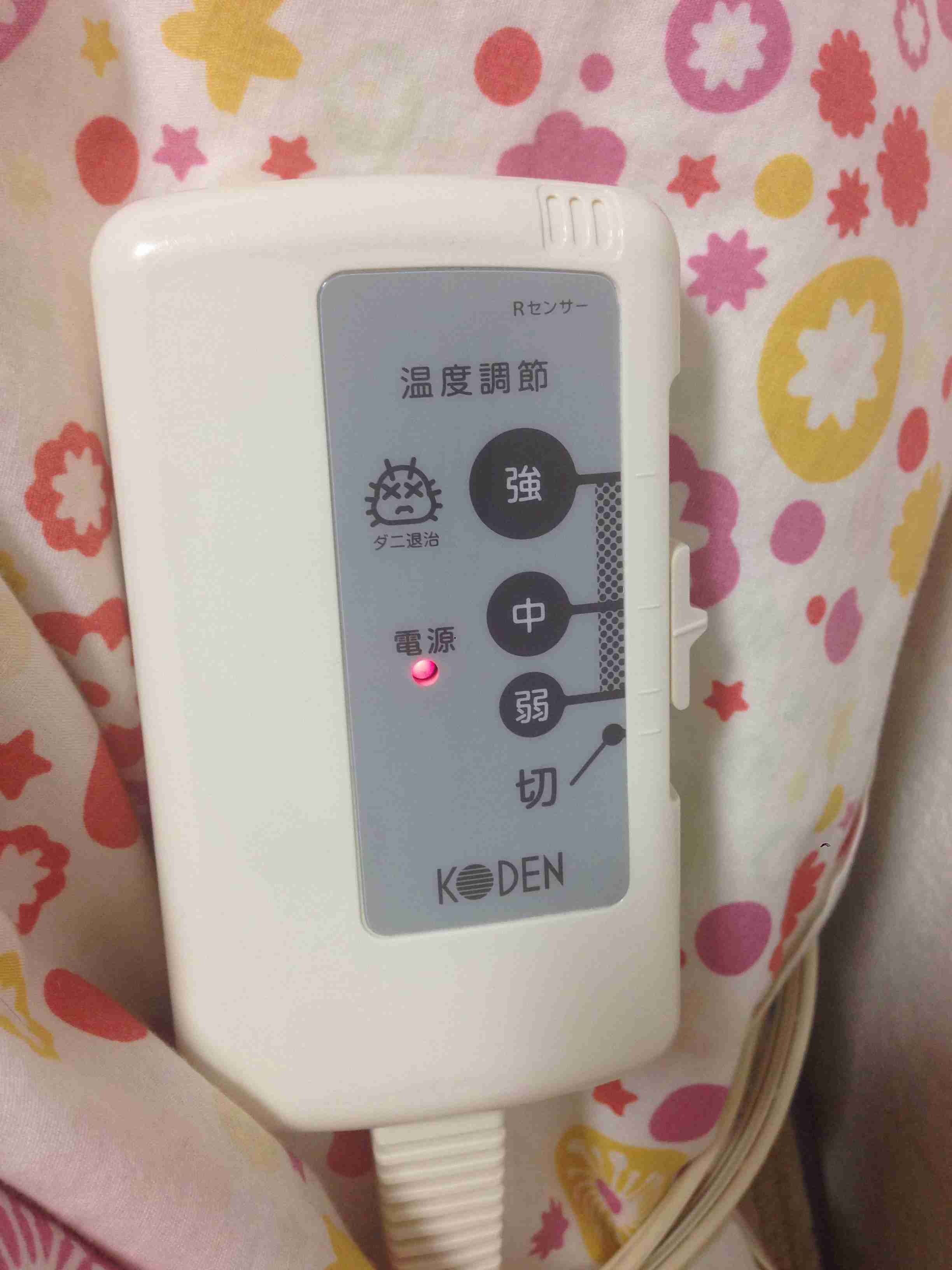生活感溢れる写真☆part3