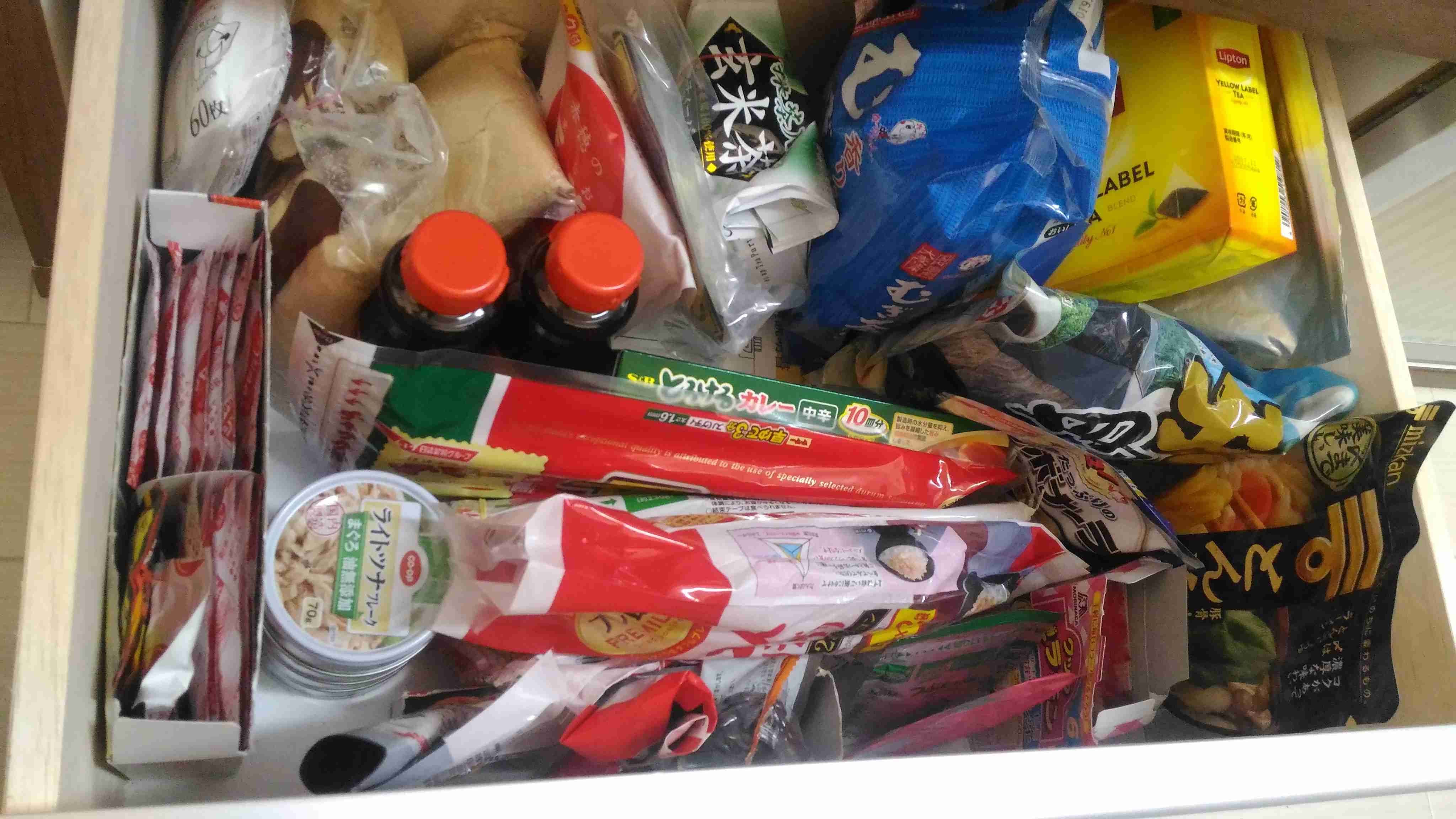 生活感溢れる写真☆part3