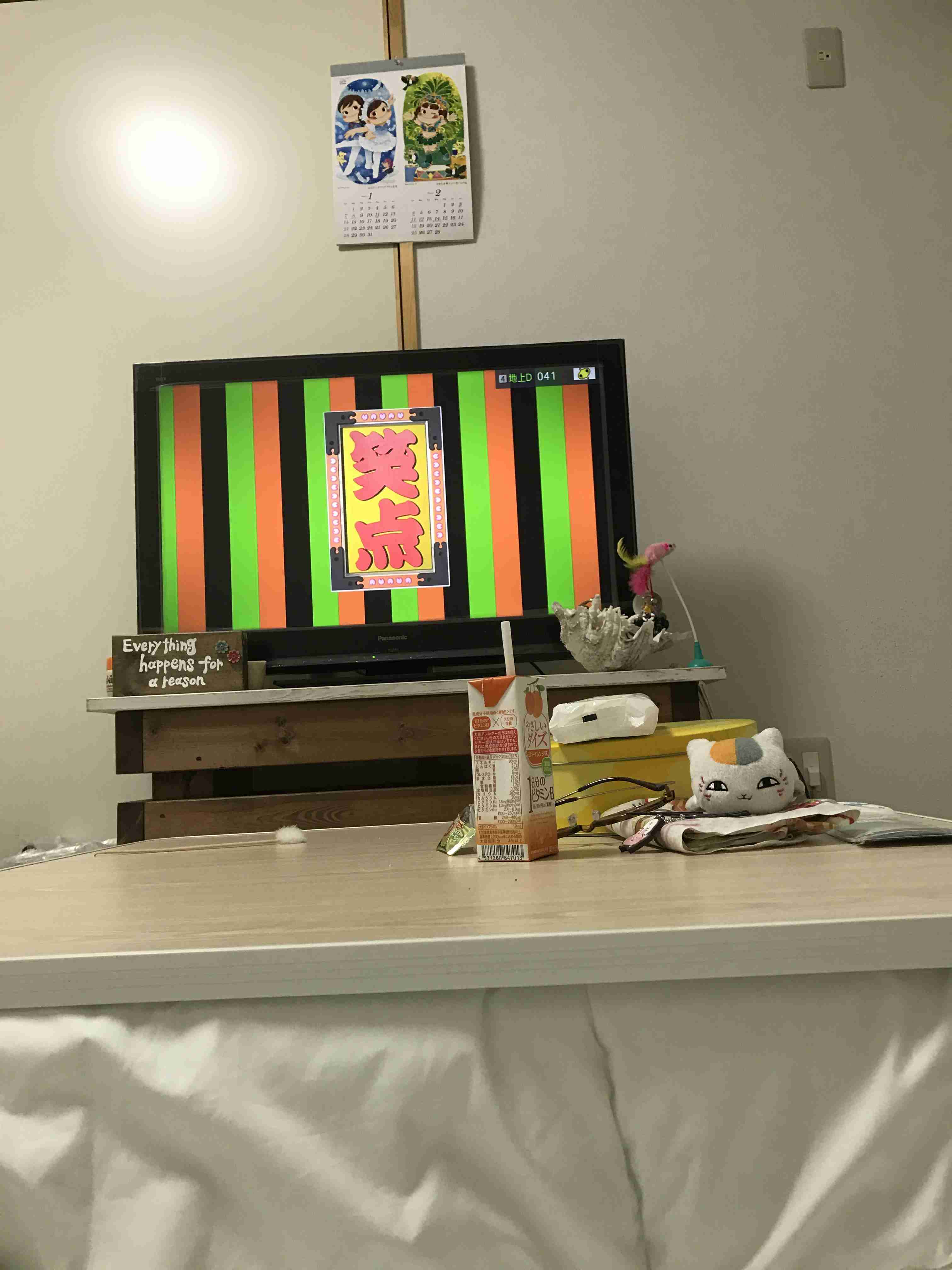 生活感溢れる写真☆part3