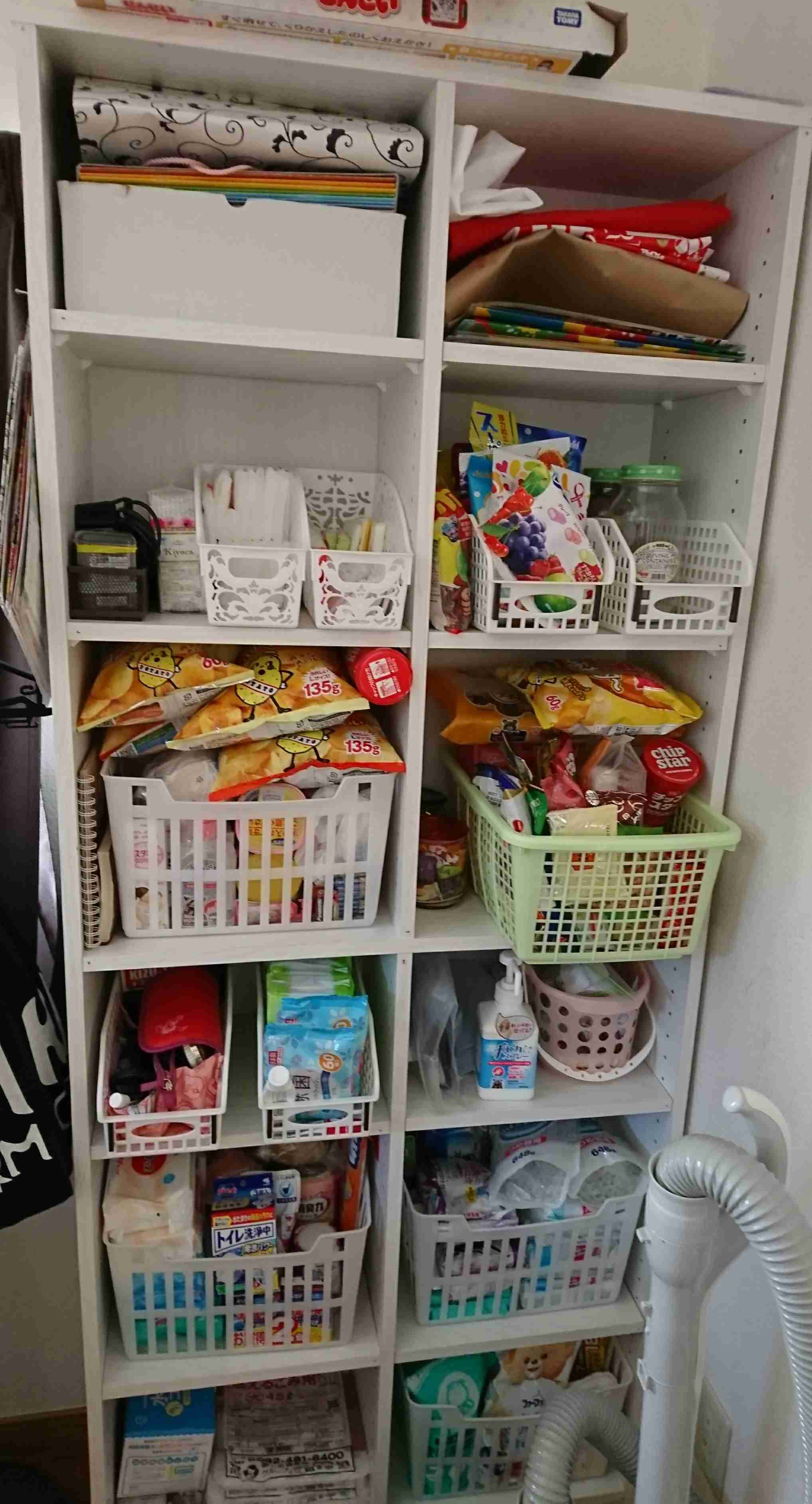 生活感溢れる写真☆part3