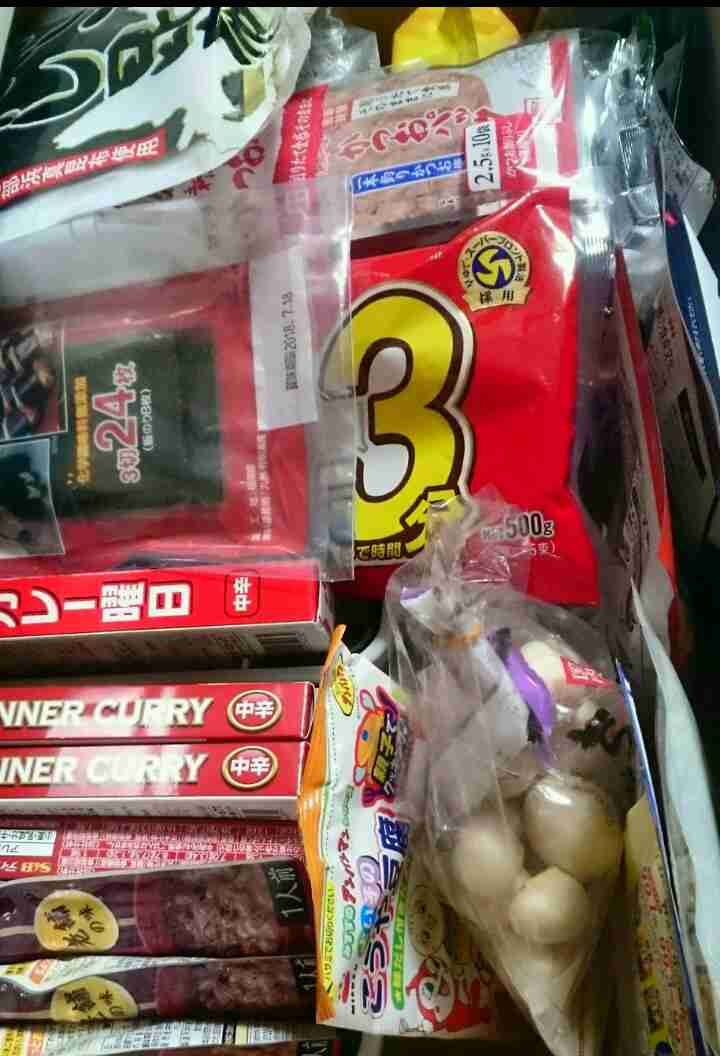 生活感溢れる写真☆part3
