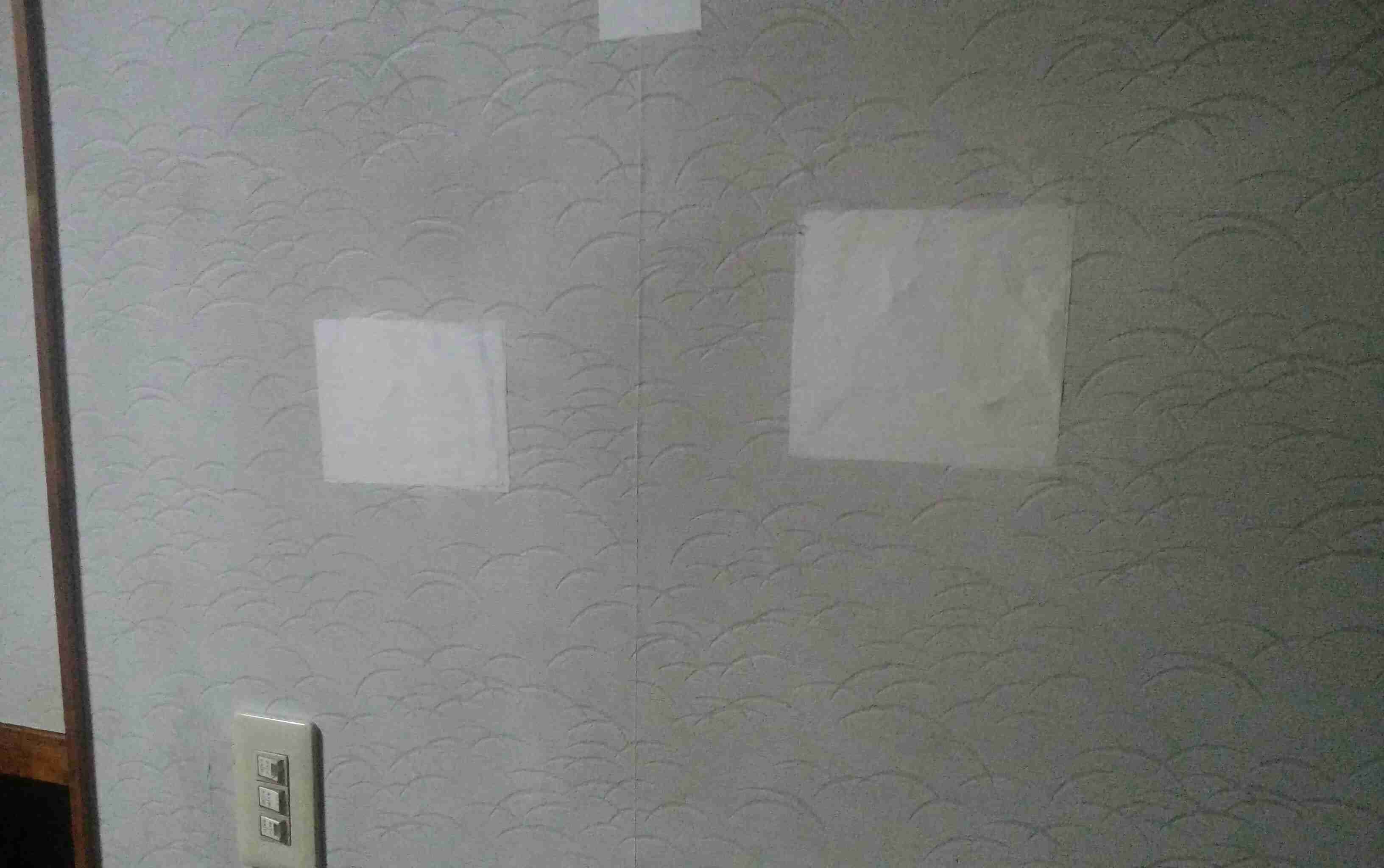 生活感溢れる写真☆part3