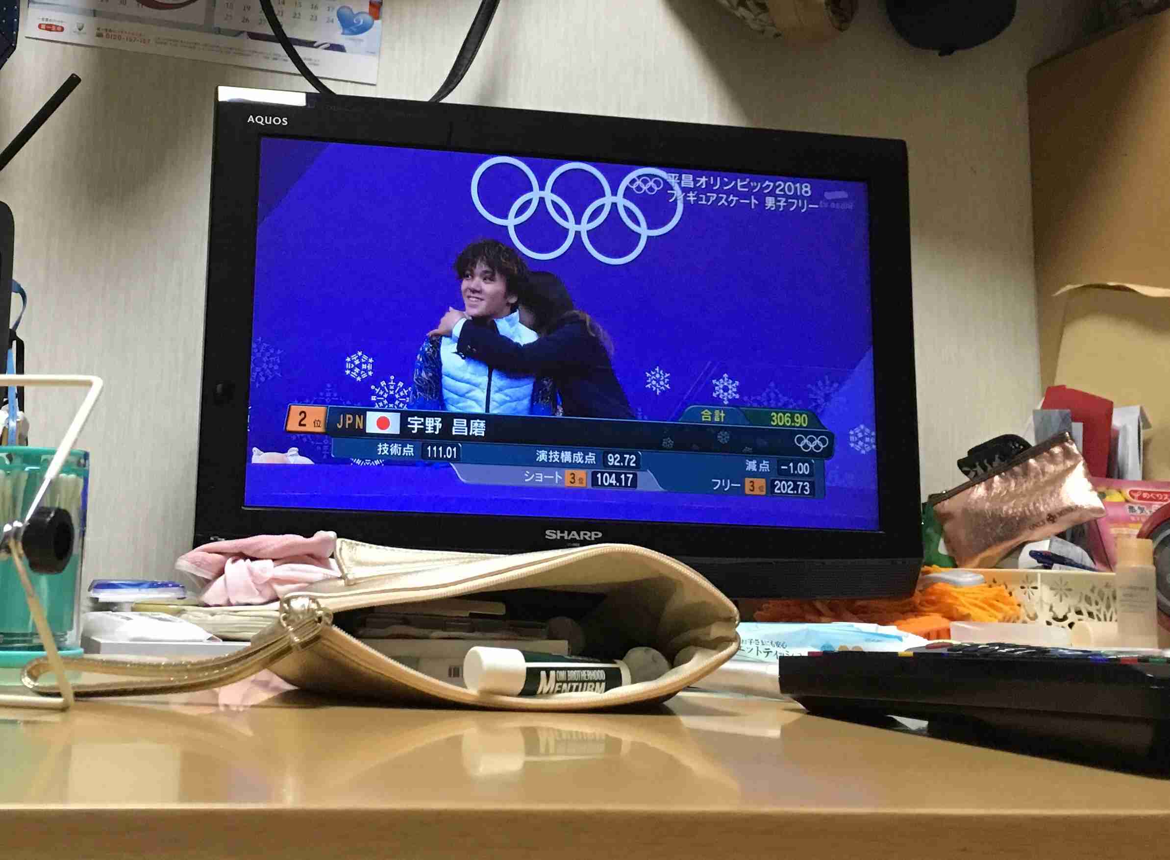 生活感溢れる写真☆part3