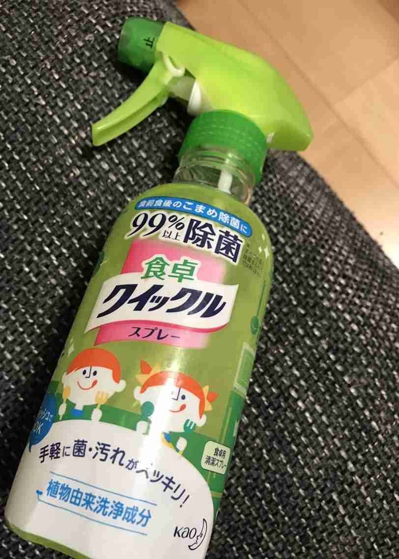 生活感溢れる写真☆part3