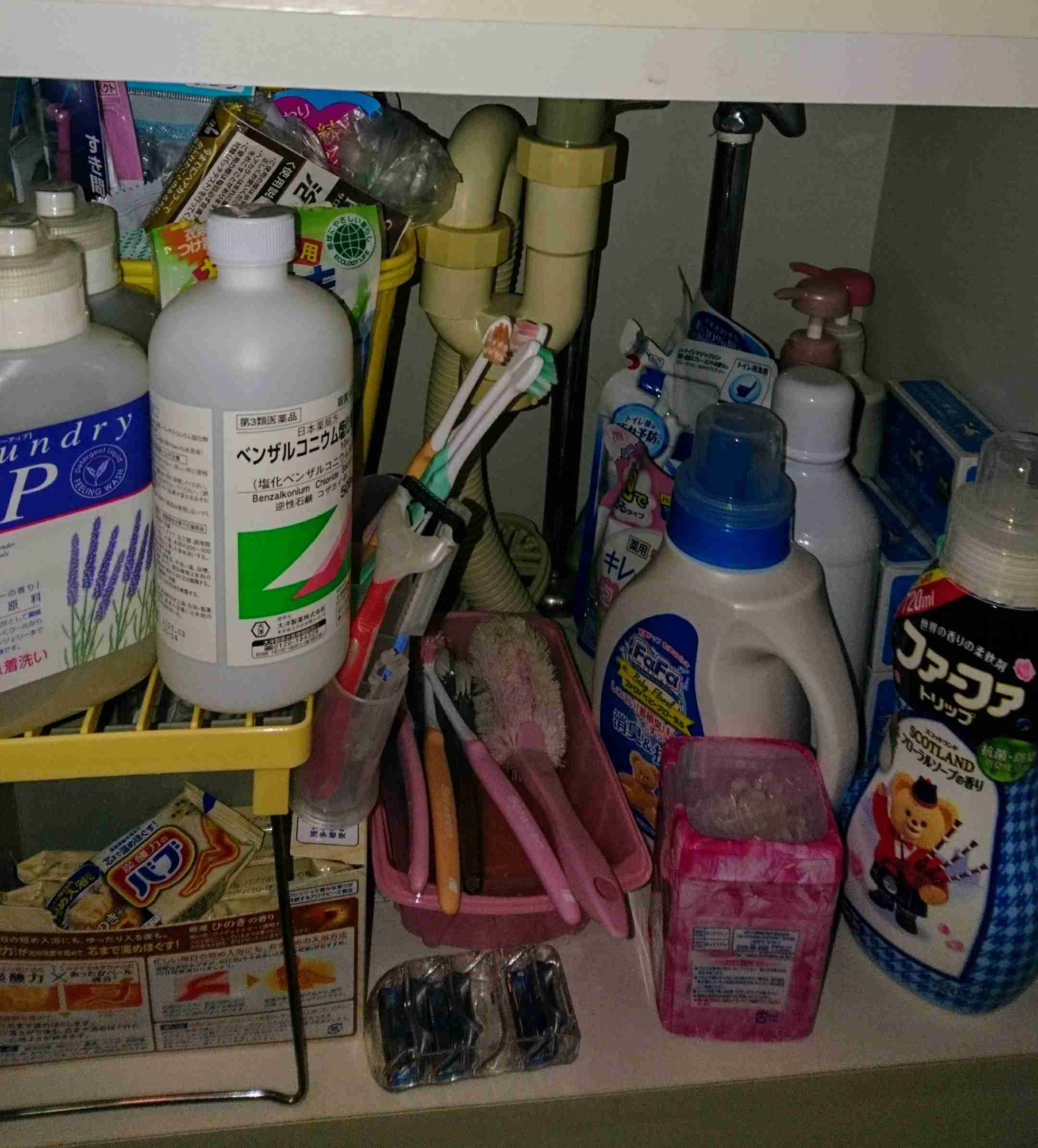 生活感溢れる写真☆part3