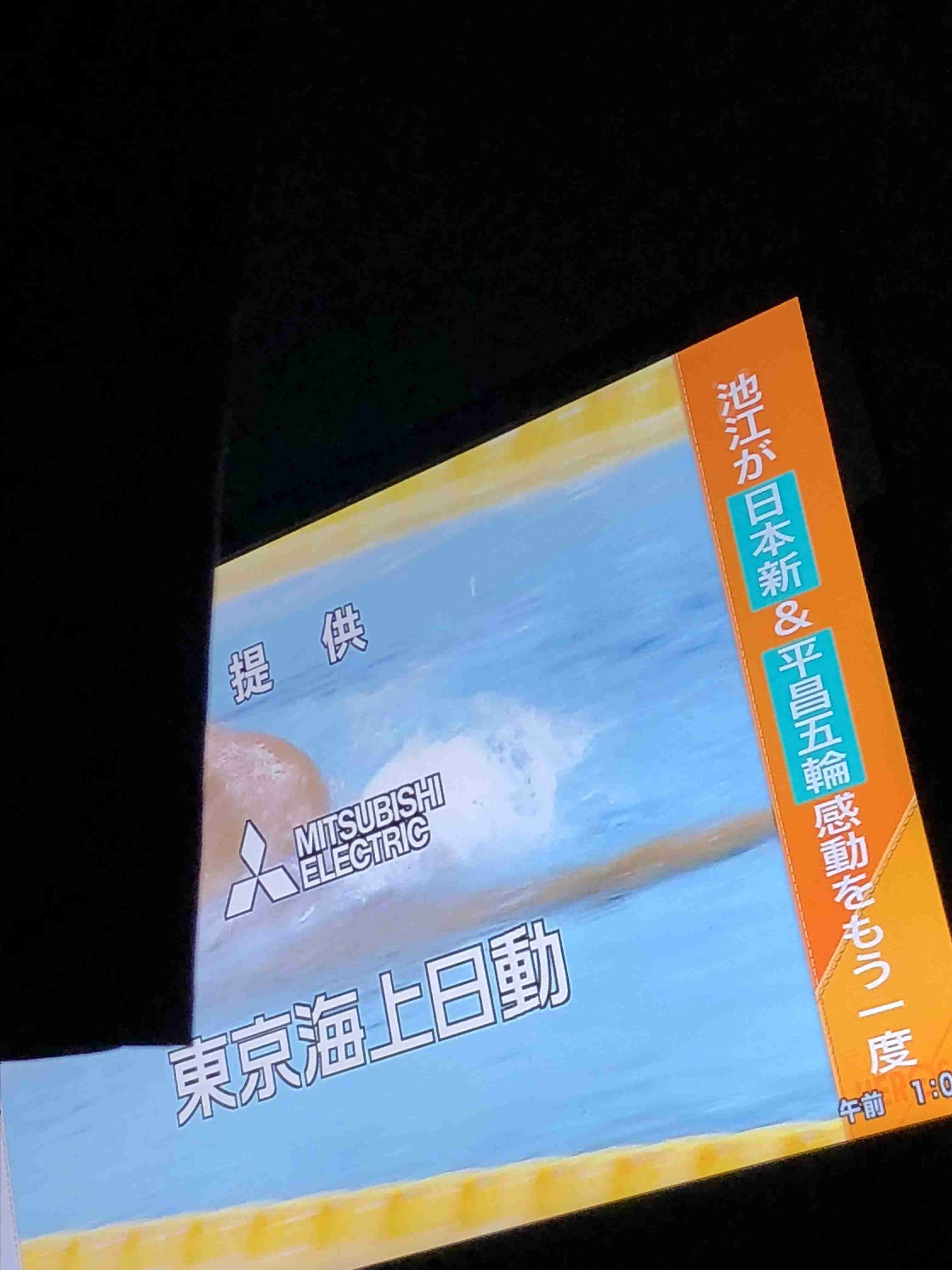 生活感溢れる写真☆part3