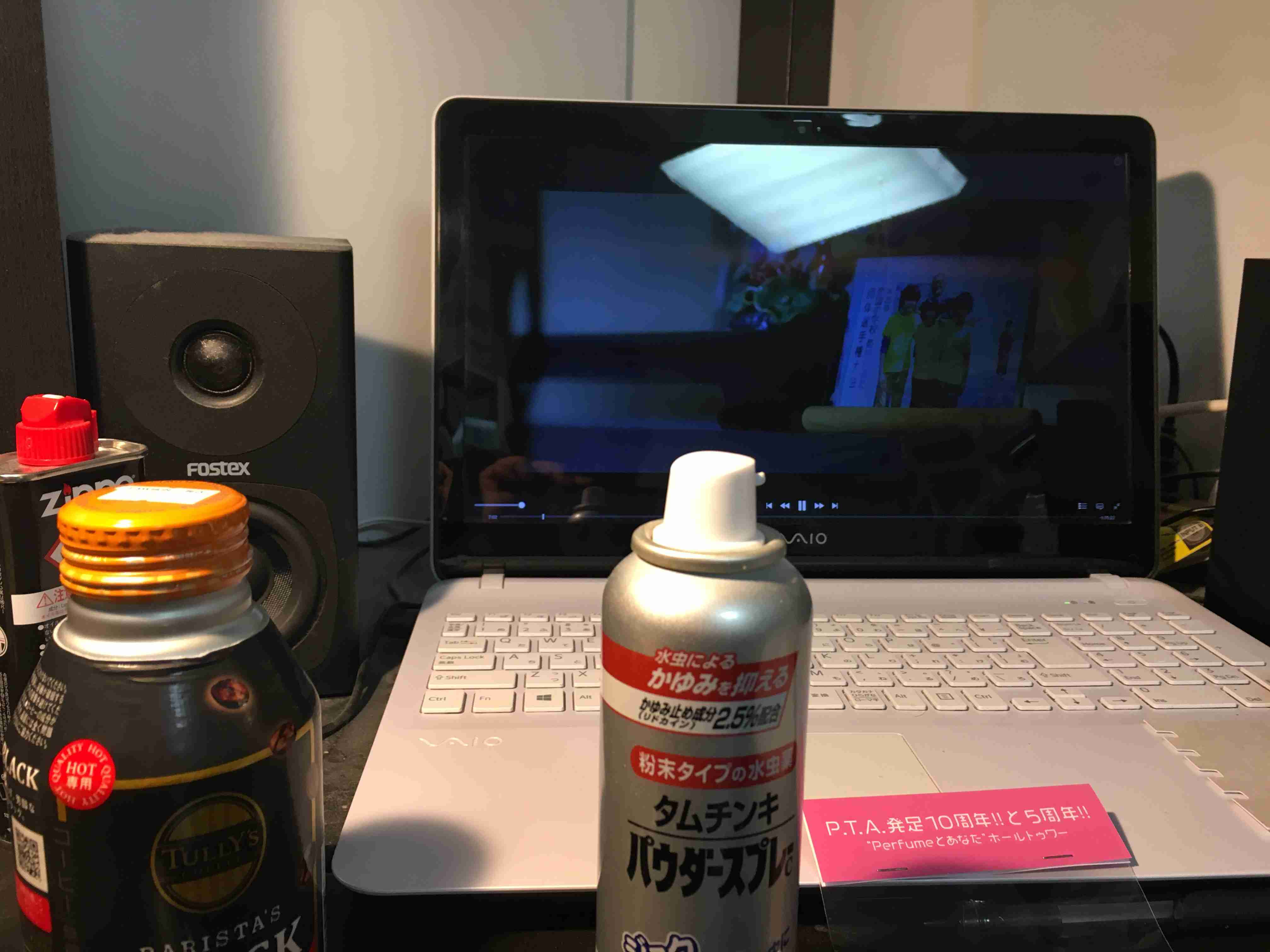 生活感溢れる写真☆part3