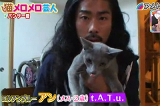 【画像】『ロンハー 芸人私服グランプリ』でノンスタ井上裕介が最下位に決定　ランキング1位はパンサー菅