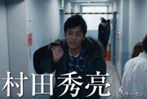 【画像】『ロンハー 芸人私服グランプリ』でノンスタ井上裕介が最下位に決定　ランキング1位はパンサー菅