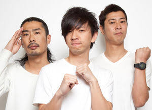 【画像】『ロンハー 芸人私服グランプリ』でノンスタ井上裕介が最下位に決定　ランキング1位はパンサー菅