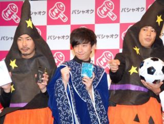 【画像】『ロンハー 芸人私服グランプリ』でノンスタ井上裕介が最下位に決定　ランキング1位はパンサー菅