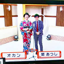 【今の気持ち】画像にセリフを付けて…