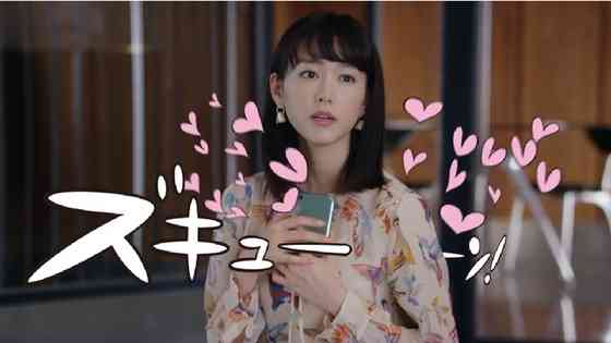 【今の気持ち】画像にセリフを付けて…