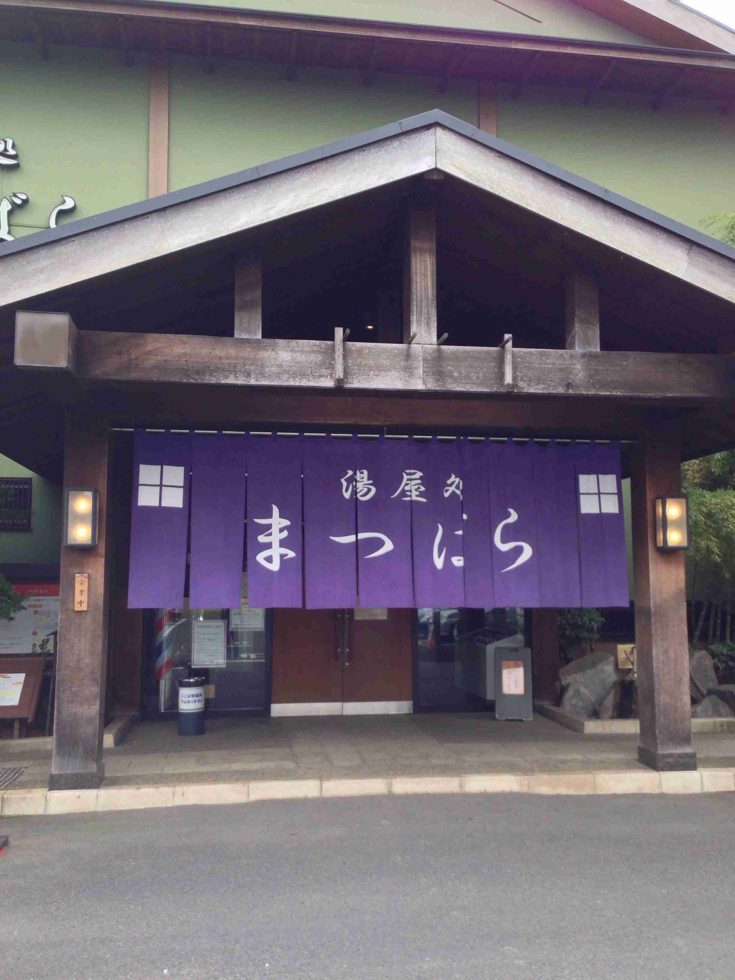 【今の気持ち】画像にセリフを付けて…