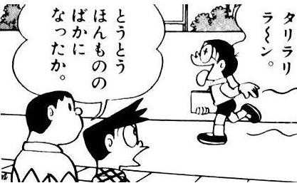 【今の気持ち】画像にセリフを付けて…