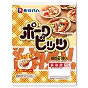 【今の気持ち】画像にセリフを付けて…