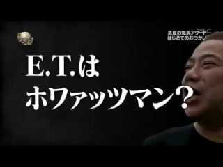 オンライン英会話のオススメを教えて