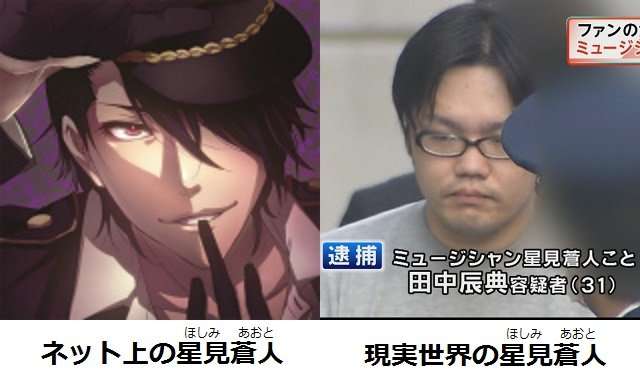 【閲覧注意】夢が壊れる画像をください