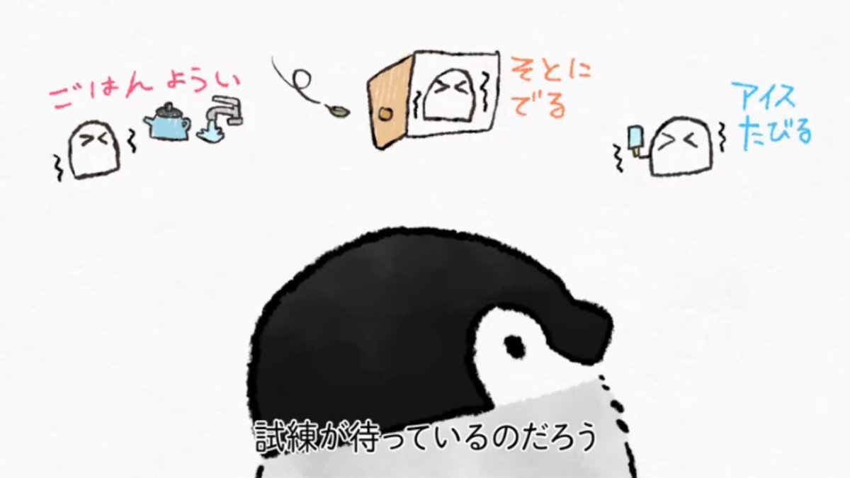 コウペンちゃん好きな方