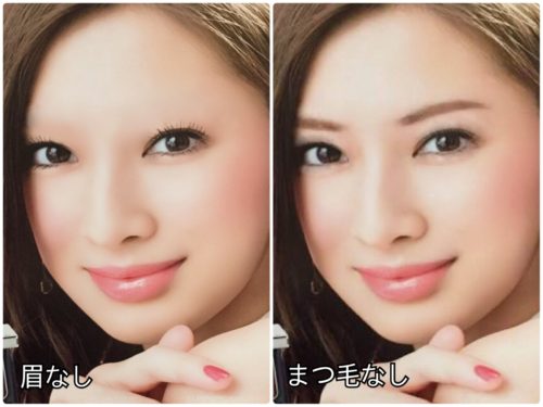 ベースメイクの後、一ヶ所しかメイクできないとしたら?