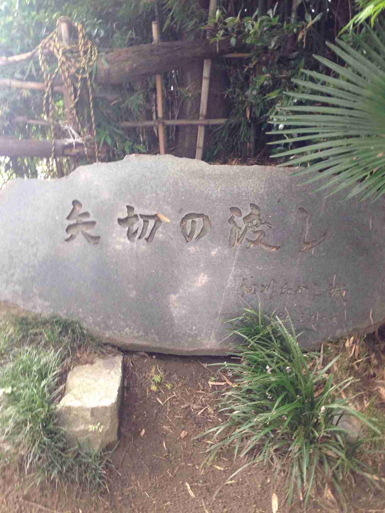 【都道府県】ここと言ったらこれ