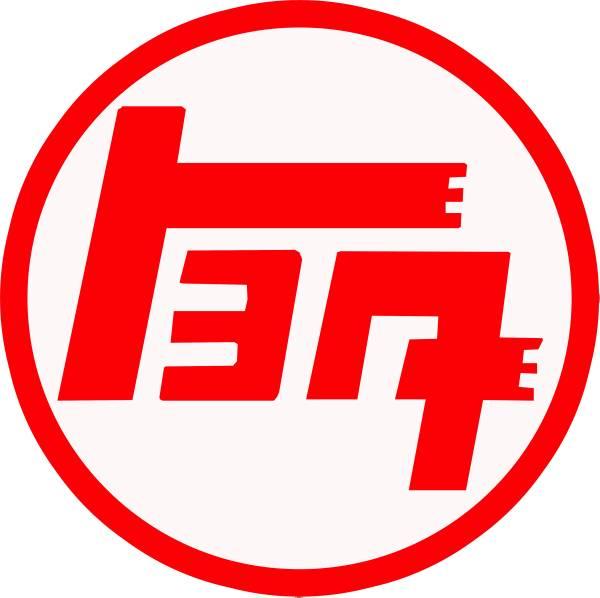 【都道府県】ここと言ったらこれ