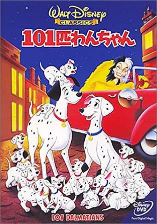 昔話、童話にツッコミを入れてみる