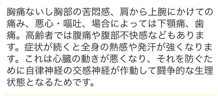 【自由に言い捨てトピ！】