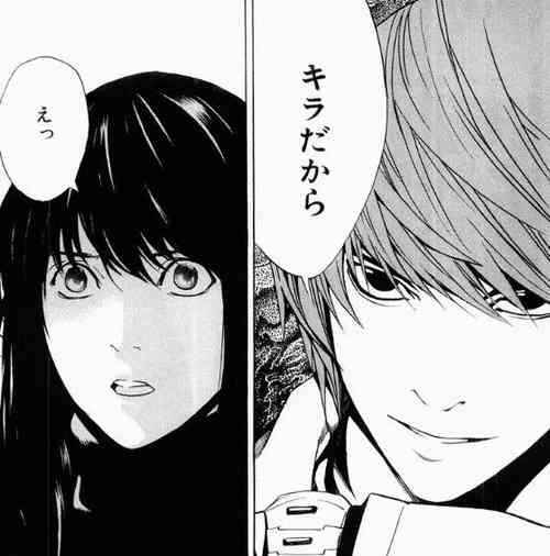 決定的瞬間を見た事ありますか？