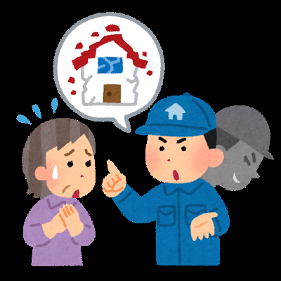 リフォームでひどい目にあった方！