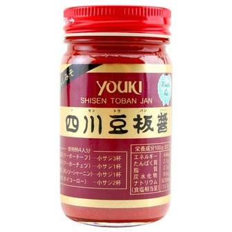 美味しい麻婆豆腐の作り方教えてください