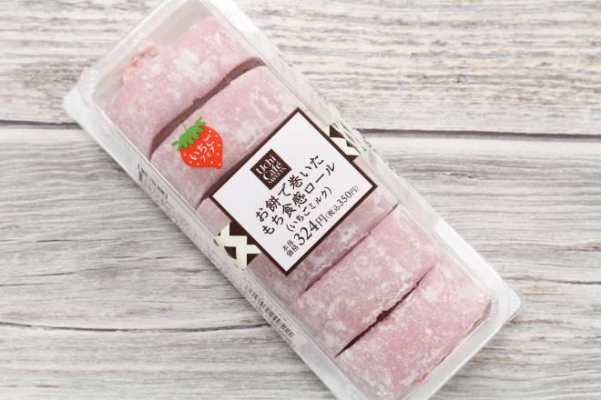 もちもち食感の食べ物が好き