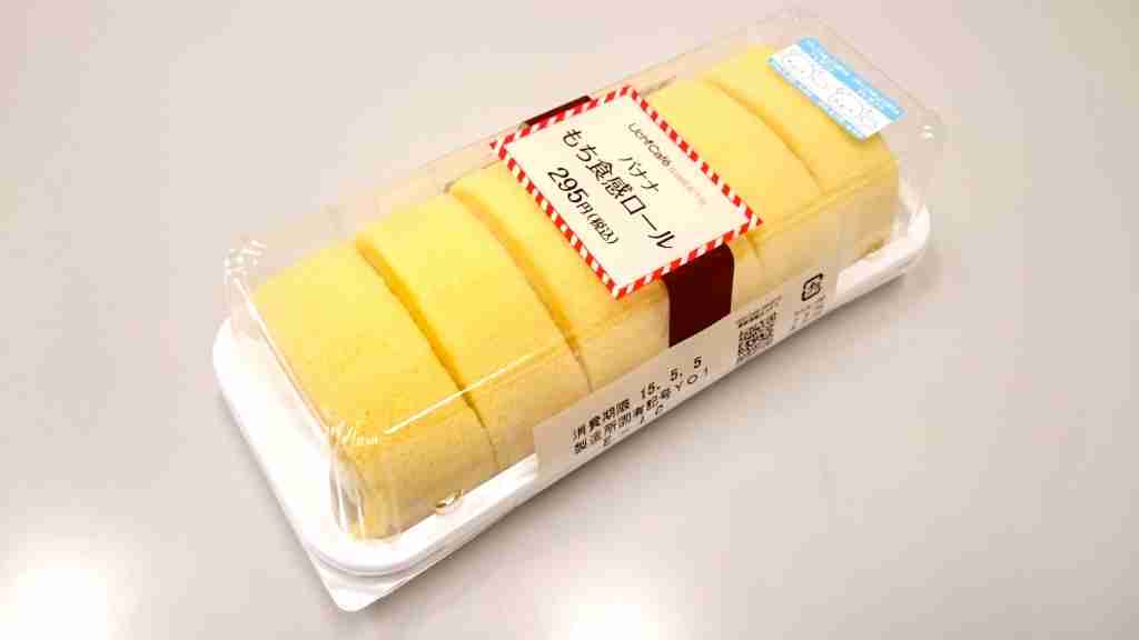 もちもち食感の食べ物が好き