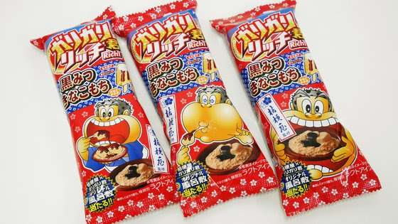 もちもち食感の食べ物が好き