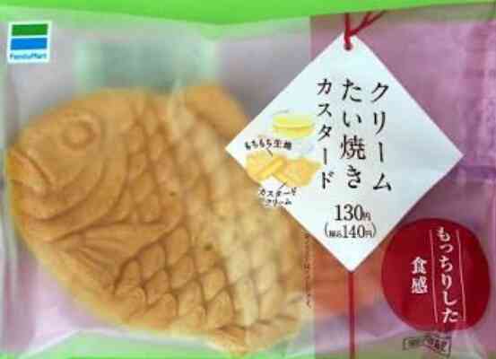 もちもち食感の食べ物が好き