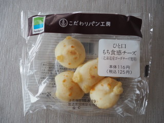 もちもち食感の食べ物が好き