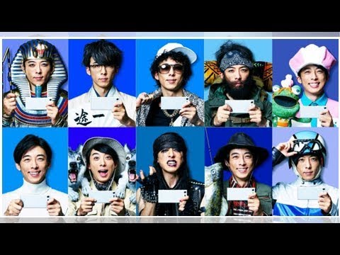 気になるCM