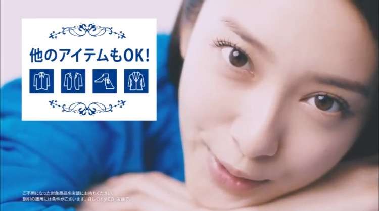 気になるCM