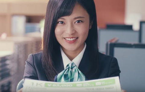 気になるCM