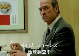 気になるCM