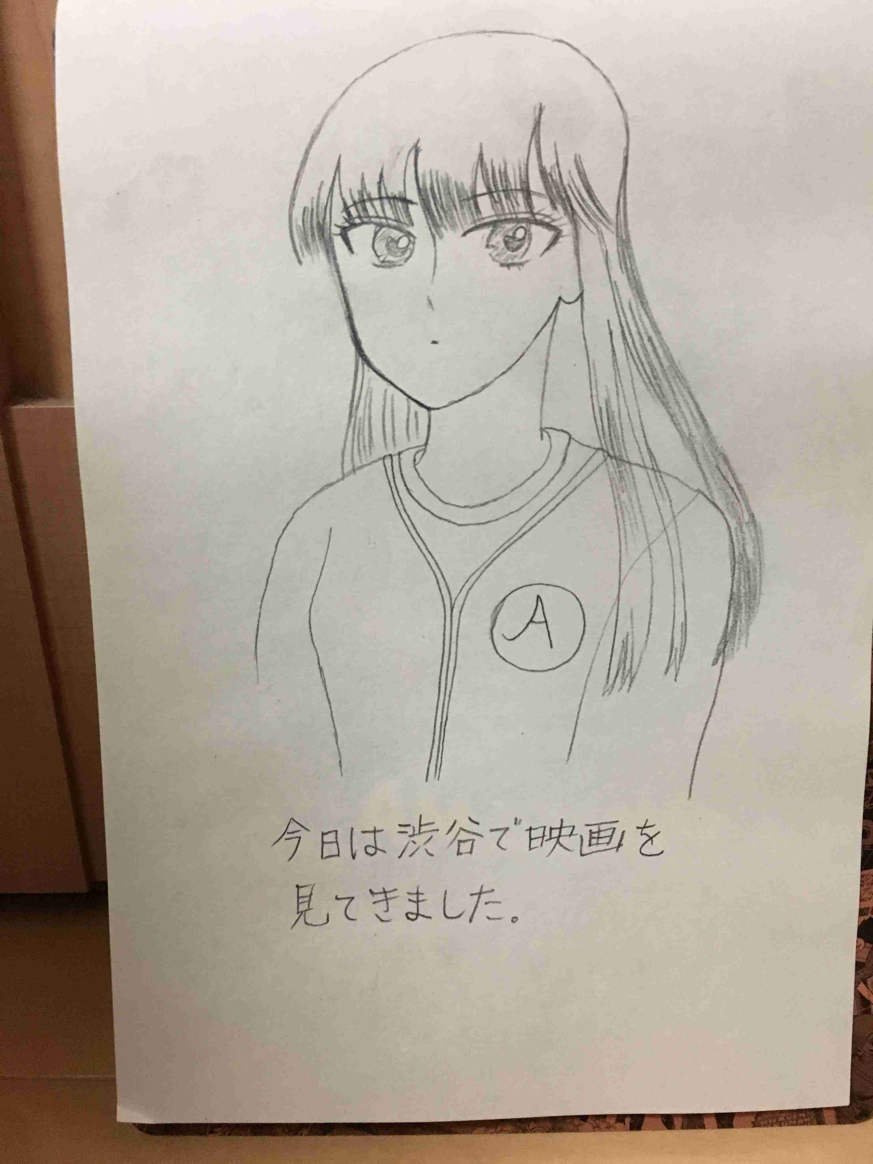 【漫画】恋は雨上がりのように、好きな人【アニメ】