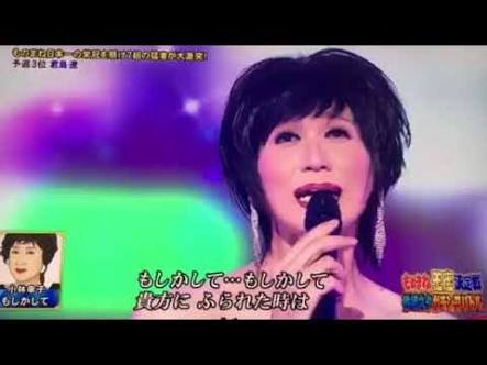 最近YouTubeでヘビロテしてる曲ありますか？