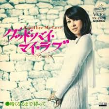 最近YouTubeでヘビロテしてる曲ありますか？