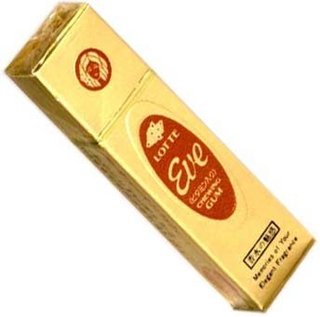 懐かしいお菓子