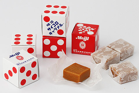 懐かしいお菓子