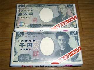 懐かしいお菓子