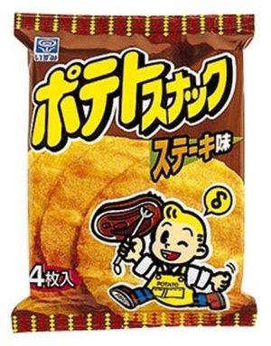 懐かしいお菓子