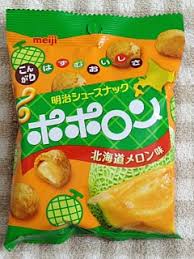 懐かしいお菓子