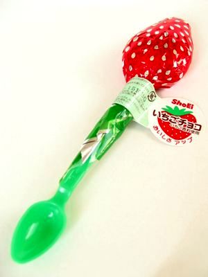 懐かしいお菓子