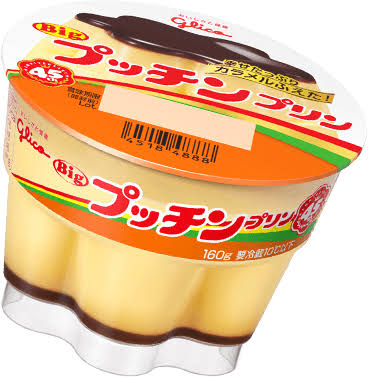 懐かしいお菓子